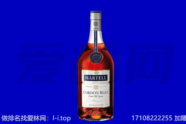 齐齐哈尔富拉尔基马爹利回收.jpg