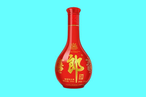 齐齐哈尔富拉尔基郎酒回收.jpg