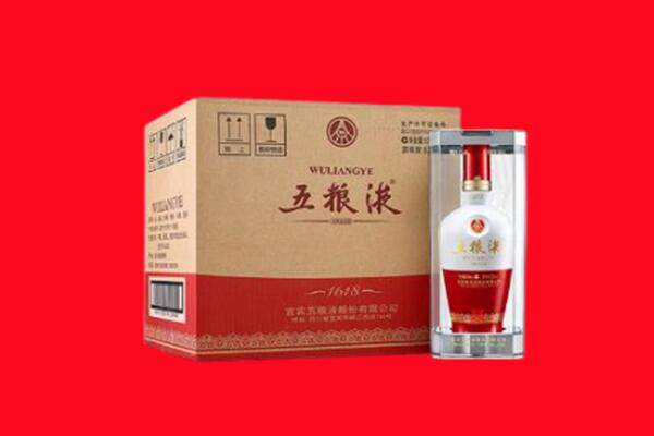齐齐哈尔富拉尔基回收五粮液