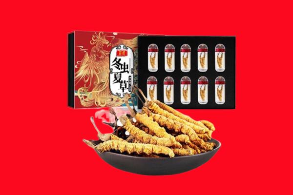 齐齐哈尔富拉尔基回收虫草