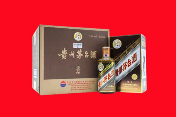 齐齐哈尔富拉尔基回收50年茅台酒.jpg