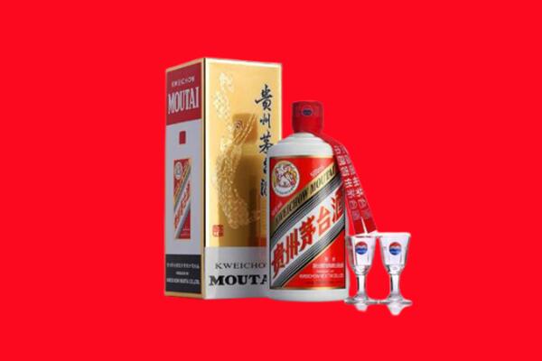 齐齐哈尔富拉尔基回收贵州茅台酒